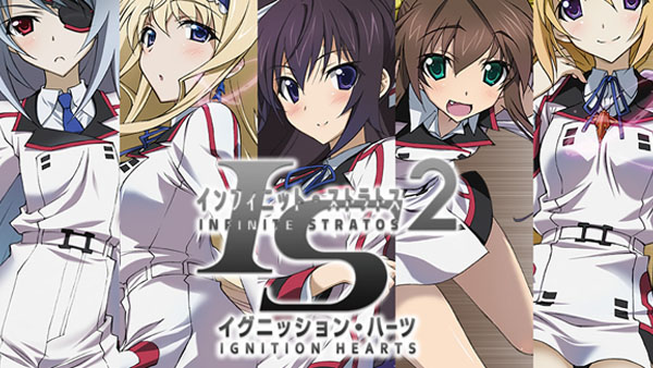 IS2-Dated-JP