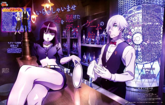 Death-Parade2w