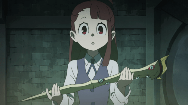 akkoshinyrod