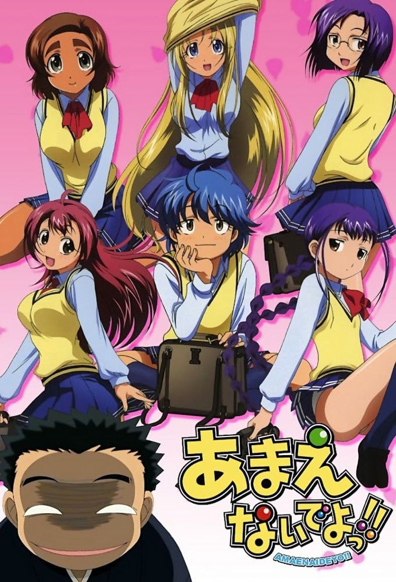poster-780